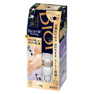 【JPGO】日本製 花王Kao 蜜妮 Biore u 懸掛式保濕潤膚乳液 300ml~伯爵茶香