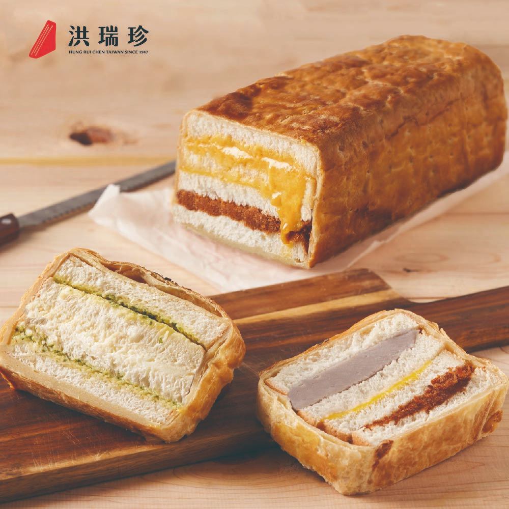 【洪瑞珍hrc1947】國民酥酥口味任選500g (起司三明治 飯後甜點 名店系列 火腿 起司 草莓 巧克力 芋泥)
