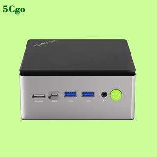 5Cgo.極摩客GMK M7 AMD銳龍R7 PRO-6850H遊戲電競高效能mini迷你電腦主機桌上型電腦外接顯示卡塢