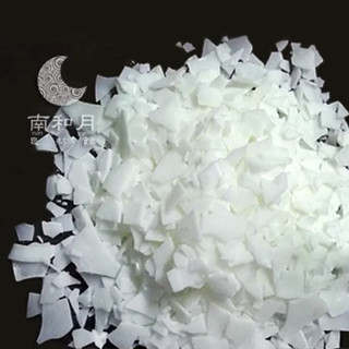 C-3環保大豆蠟 🇺🇸美國 Nature Wax 蠟燭🕯️ DIY建議配方 -片狀 500g/1kg 環保蠟燭材料