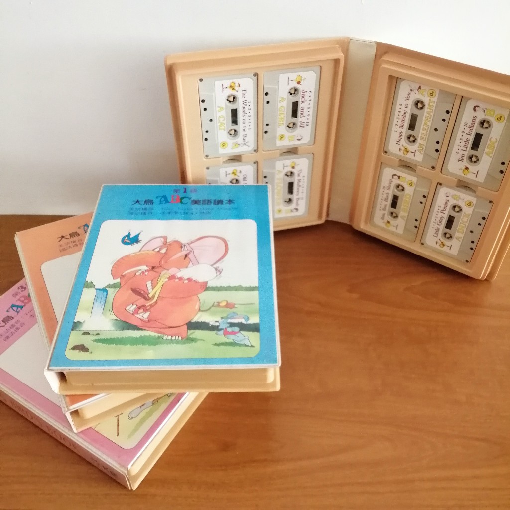 大鳥ABC 錄音帶 書籍 英文教學 贈KK音標入門套書 兒童 孩童 成長 自學 教學 兒童故事書 兒童讀物