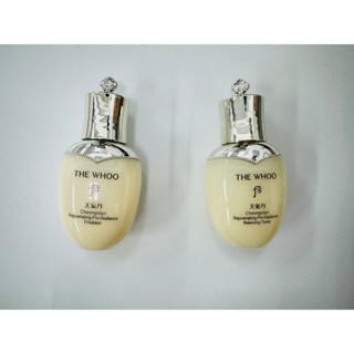 whoo後 天氣丹PRO光耀重生水25ml +天氣丹PRO光耀重生乳25ml~另有華炫重生乳霜/眼霜/安瓶~