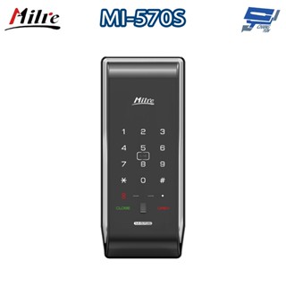 昌運監視器 Milre 美樂 MI-570S 三合一卡片/密碼/鑰匙輔助型電子門鎖 輔助鎖(請來電洽詢)