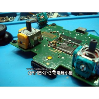 三重蘆洲電玩 - PS5 手把 控制器 霍爾 搖桿 方向 飄移 移動 維修 [現場維修]