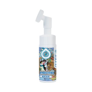 臭味滾 ODOUT (送95折券) 寵物腳底清潔慕斯(犬貓共用) 150ml