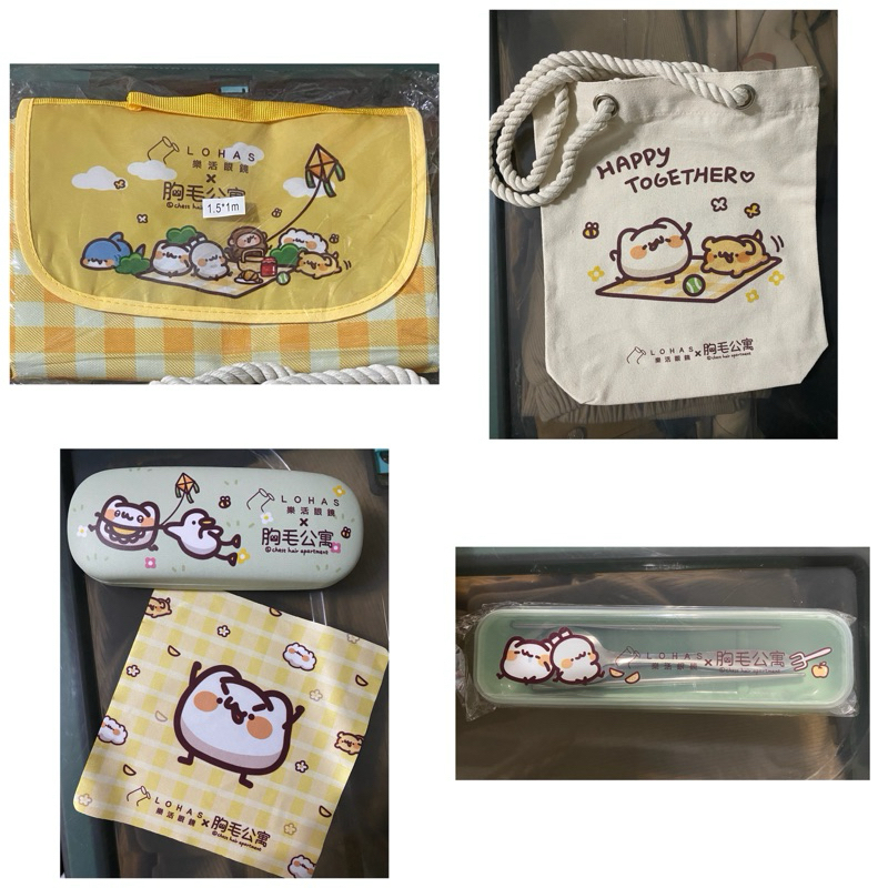 喵喵怪 胸毛公寓 喵喵怪眼鏡 周樂活眼鏡聯名喵喵怪 樂活眼鏡周邊 喵喵怪眼鏡盒 喵喵怪帆布袋 喵喵怪餐具組 喵喵怪餐墊