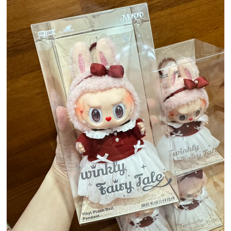 全新正版 Mokoko 樂園限定 聖誕節 掛件 吊飾 泡泡瑪特 POP MART 拉布布 LABUBU