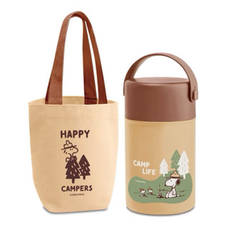 史努比 SNOOPY 1050ml 野營趣真空燜燒罐提袋組 保溫罐 悶燒罐（附提袋）