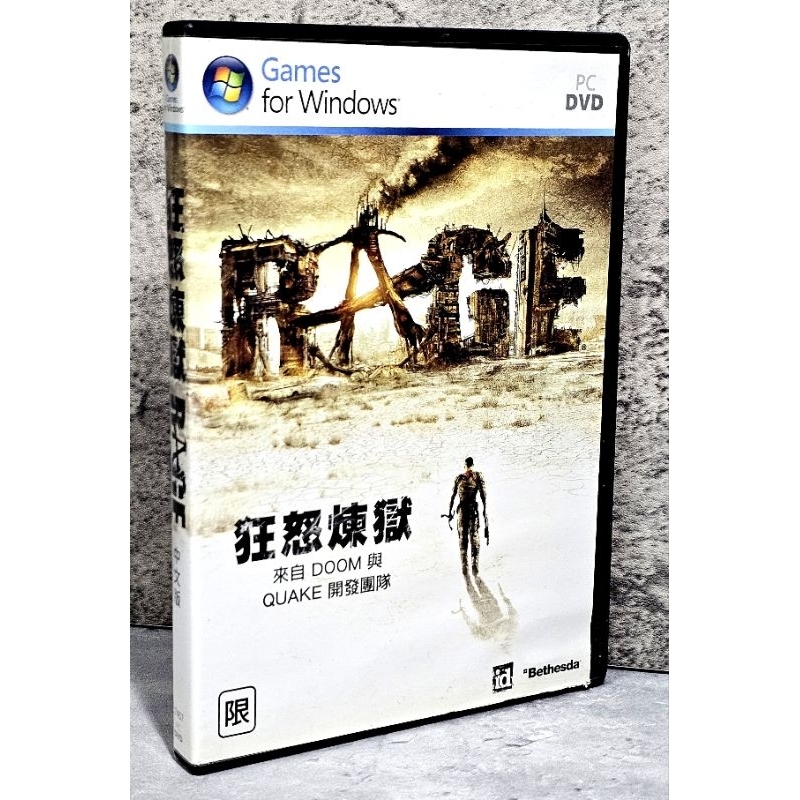 ➤最低價 正版PC➤含序號 中文版 4碟裝 狂怒煉獄 Windows用 限制級 遊戲