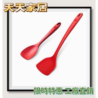 RR 矽膠湯勺ZWILLING德國矽膠鏟耐高溫炊具護鍋鏟子不沾鍋中式大號鏟子 R/R/Y