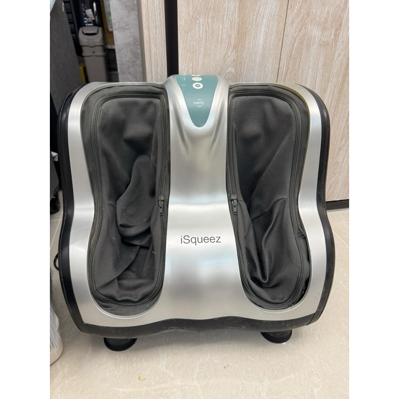 OSIM iSqieez 腳的按摩機 美腿機