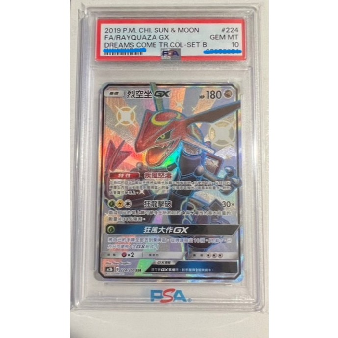 ac2b 224/200的價格推薦- 2025年11月| 比價比個夠BigGo