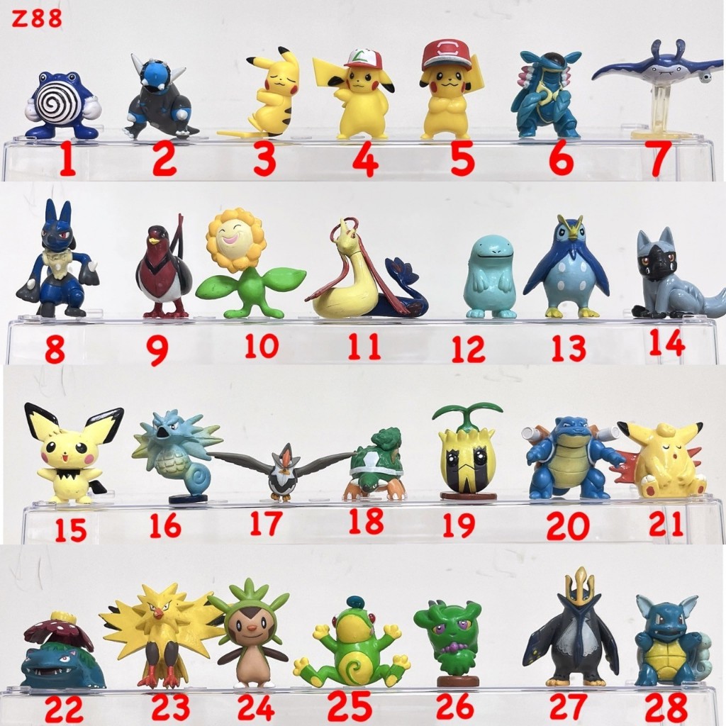 ♋魏玩具 Z 88 中型 二手 蚊香蛙 皮卡丘 巨翅飛魚 路卡利歐 美納斯 皮丘 海刺龍 妙蛙花 沼王 神奇寶貝 寶可夢