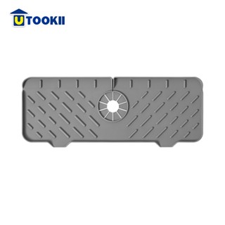 【UTOOKII】水龍頭瀝水置物矽膠墊-多色可選