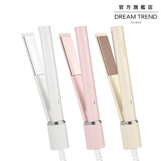 DREAM TREND 凱夢 超輕量迷你離子夾