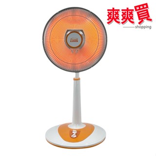 臺灣製造【免運中】華信14吋碳素電暖器 HR-516T