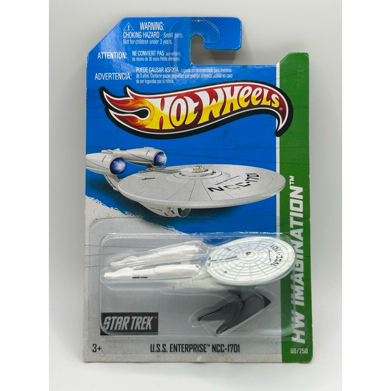Hot Wheels 風火輪 U.S.S ENTERPRISE NCC-1701 企業號
