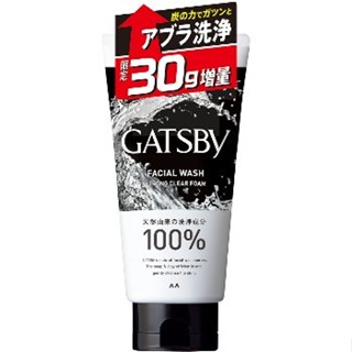 現貨 附發票 GATSBY 長效控油洗面乳(限定增量版) 160g《四季花蕊》