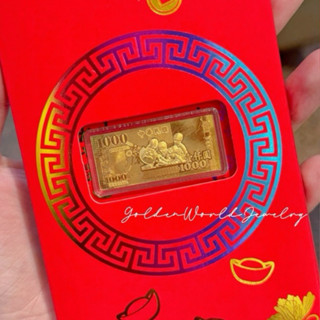 金世界珠寶｜黃金9999《錢母紅包袋》 黃金紅包袋 新臺幣 財神 新年 純金 紅包 招財貓 長輩 送禮 過年 禮物