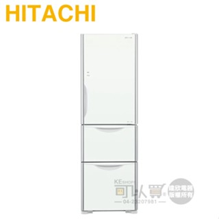 HITACHI 日立 ( RG41B ) 394公升 右開變頻琉璃三門冰箱 -琉璃白