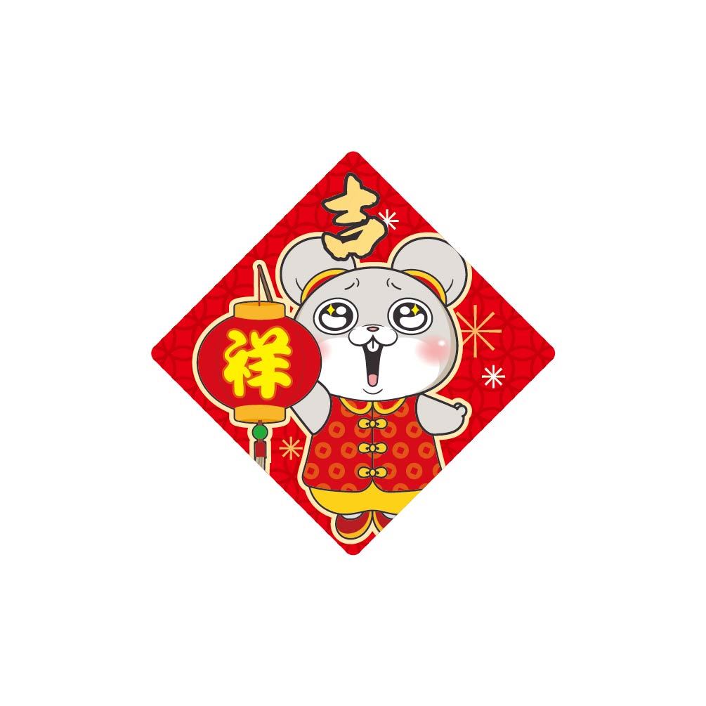 好想兔 方形春聯造型壓克力磁鐵-吉祥 墊腳石購物網