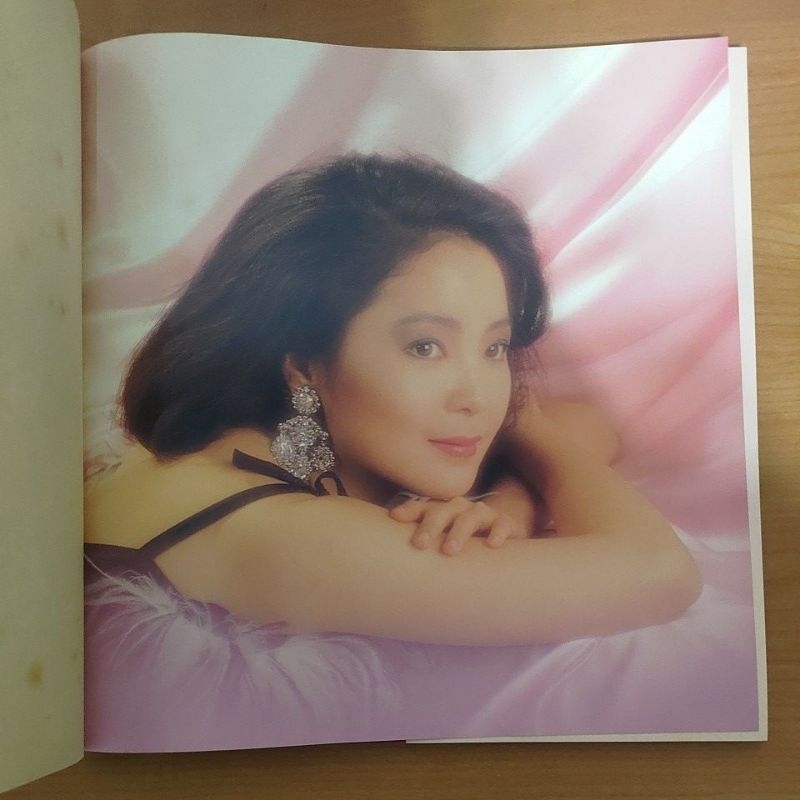 鄧麗君1953-1995 再見我的愛人的價格推薦- 2025年9月| 比價比個