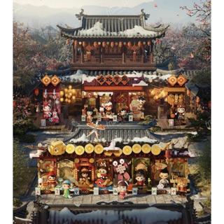 🌟現貨🌟 泡泡瑪特 金蛇賀歲 新年好牌系列 可挑款 泡泡積木 POPMART LABUBU | 米娜生活