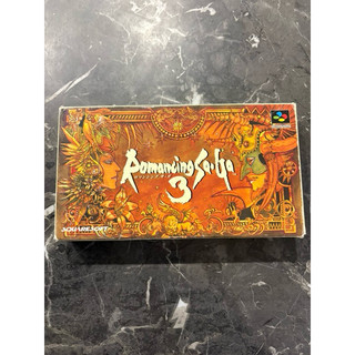 中古現貨 超任卡帶 Romanic Saga 3 SFC SNES