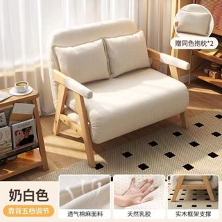 臺灣現貨 沙發床折疊兩用2024年新單人沙發小戶客廳實木多功能簡易床