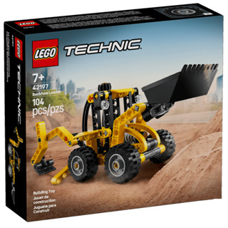 ［想樂］全新 樂高 LEGO 42197 Technic 科技 反鏟裝載機