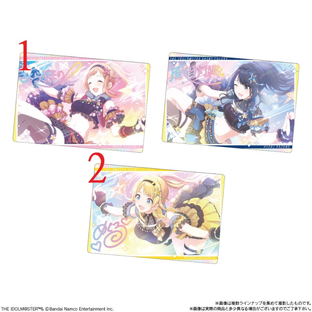 偶像大師閃耀色彩 SHINY COLORS 威化餅卡 食玩/收藏卡/卡片 杜野凜世/八宫巡/黛冬優子/白瀬咲耶/SC