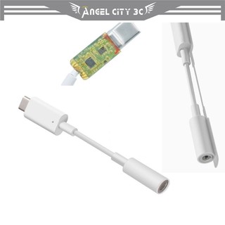 AC【支援Hi-Res】適用 三星 Tab S6 S7 FE Plus Type C 轉 3.5mm DAC耳機轉接線