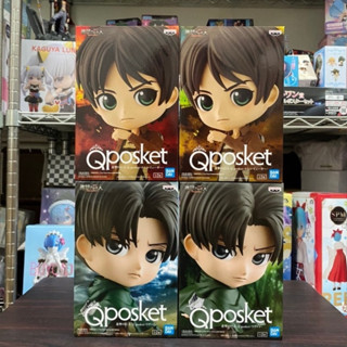 🌀日版客🌀 日版 進擊的巨人 Qposket 艾倫 兵長 裡維 艾蓮 QP 景品 公仔
