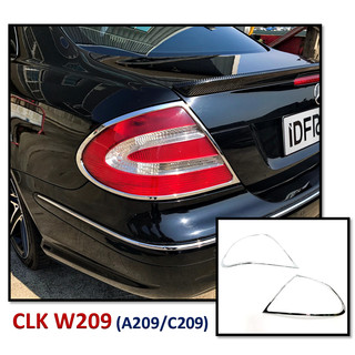 圓夢工廠 Benz 賓士 W209 C209 03-09 鍍鉻銀車燈框 後燈框 CLK200 CLK240 CLK280