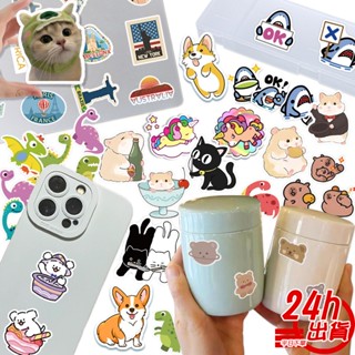 防水貼紙 臺灣出貨 卡通動物獎勵貼紙 防水塗鴉貼紙 潮流個性摩托車機車貼紙 電腦行李箱吉他貼紙 手帳貼紙 現貨 人魚朵朵