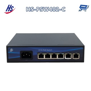 昌運監視器 昇銳 HS-PSW402-C (HS-PSW402-B) 標準型PoE交換器