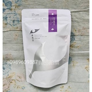 開發票[快速出貨]Teascovery發現茶 棗尋國寶茶【1袋10包】無咖啡飲茶包 國寶茶
