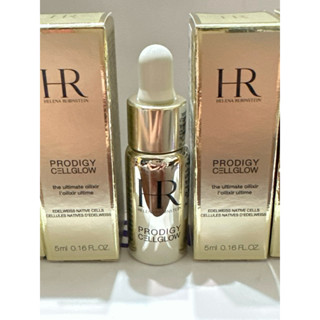 HR 赫蓮娜 極萃高光新生精華油 5ml（新品）