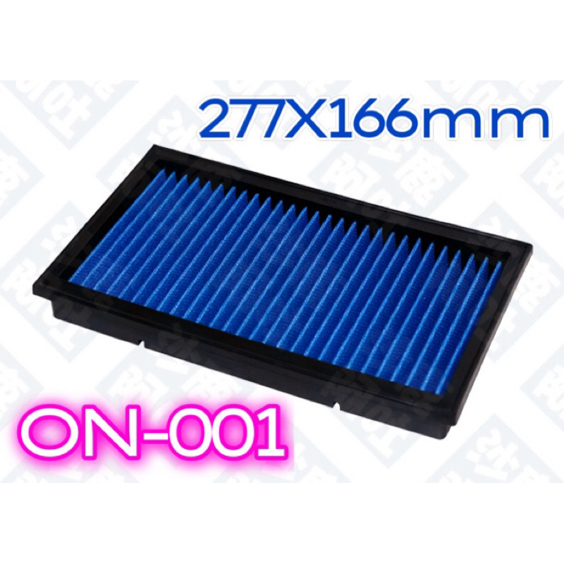 @沙鹿阿吐@ SUBARU IMPREZA GC8 GF8 改裝SIMOTA高流量空氣心、硬皮鯊高流量空氣芯、空氣濾清器