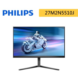 PHILIPS 飛利浦 Evnia Gaming Monitor Quad HD 遊戲顯示器 (27M2N5510J)