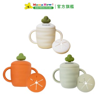 【黃色小鴨PiyoPiyo】鉑金矽膠 嬰兒零食.吸管兩用蘿蔔杯 媽媽好婦幼用品連鎖