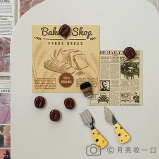 【月亮咬一口】現貨實拍 🧲咖啡豆磁鐵🧲 冰箱貼 冰箱磁鐵 創意磁鐵 咖啡豆 咖啡杯 刀叉磁鐵 造型磁鐵 強力磁鐵