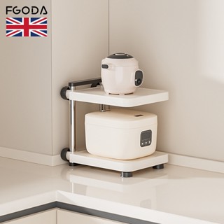 【英國FGODA】二層鍋具收納架/置物架