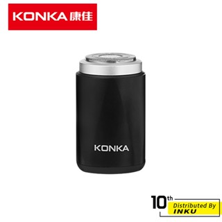 KONKA康佳 正品 菱形磨砂電動刮鬍刀 Type-C充電 15葉刀頭 IPX6防水 KTXD-1308-T