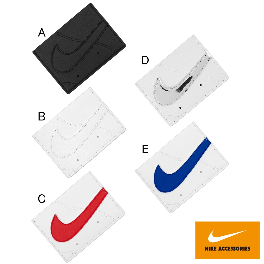 NIKE 卡片夾 ICON AIR FORCE 1 N10097380 多款任選
