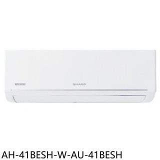 SHARP夏普【AH-41BESH-W-AU-41BESH】變頻分離式冷氣(含標準安裝)(商品卡800元) 歡迎議價