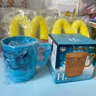 DRAGON BALL Z七龍珠一番賞杯子馬克杯H賞塑膠杯子BANDAI 轉蛋盒玩食玩模型公仔玩偶人偶黏土人娃娃玩具