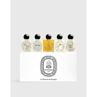 Diptyque les essences de diptyque香氛之旅淡香精禮盒 10ml五入 情人節禮盒