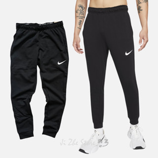 【吉喆】促銷↘ Nike Dri-FIT 錐形 縮口 混紡 排汗 訓練 運動 長褲 棉長褲 薄長褲 CZ6380-010
