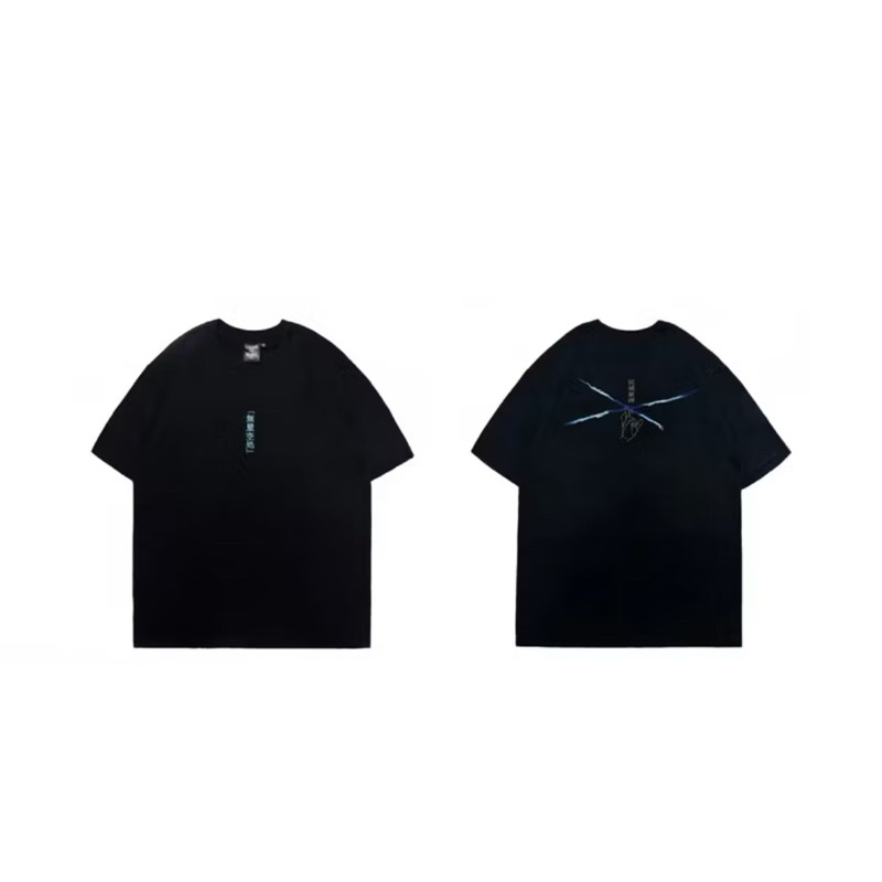 Xrage 仲間 咒術迴戰 聯名 無量空處 刺繡 五條悟 M號 短袖 T-shirt
